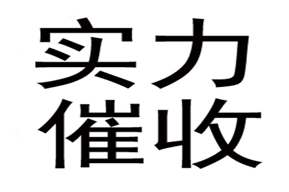 股东欠款是否可借合法？